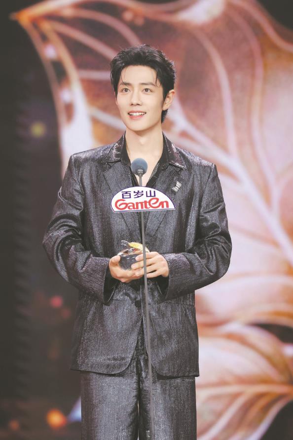 2026电视剧品质盛典播出 孙俪收获特别礼物 肖战解读《藏海传》(图2)