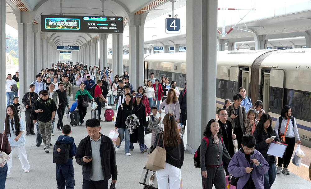 兴义：春假邂逅清明 旅游市场热力迸发(图1)
