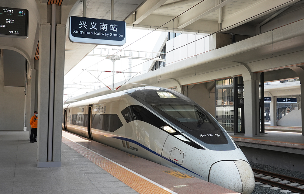 兴义：春假邂逅清明 旅游市场热力迸发(图2)