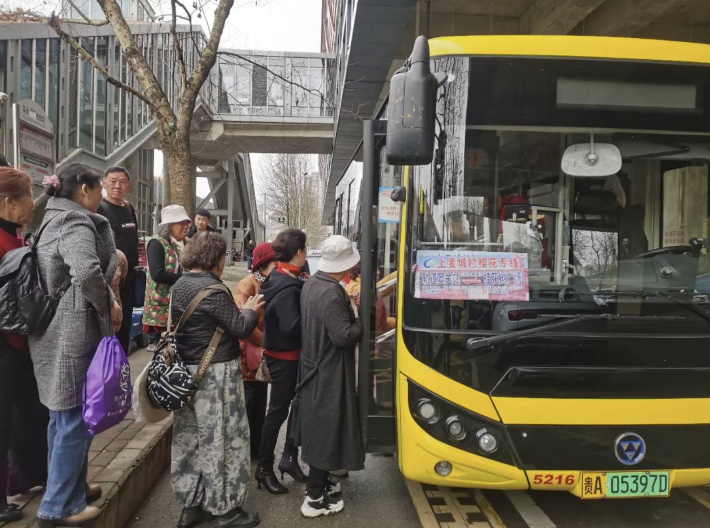惠农专线，贵阳不止252路！(图2)