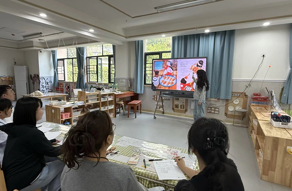 《基于绘本的幼儿园数学活动设计与实施实践研究》课题组举行阅读分享会(图1)