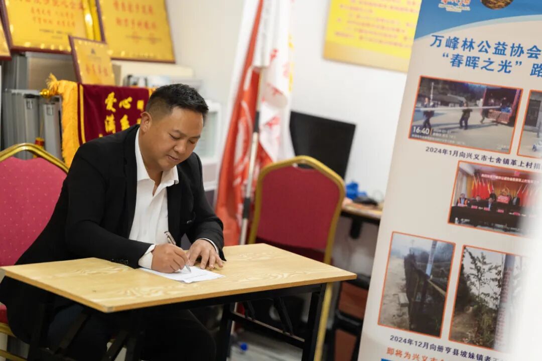 加油平凡人 | 汤志刚:聚力公益十余载 善举暖透万民心(图3) 加油平凡人 | 汤志刚:聚力公益十余载 善举暖透万民心(图3)