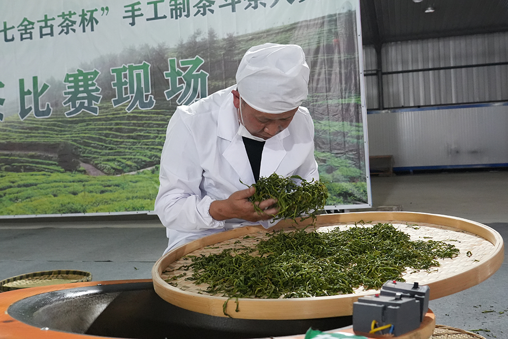 黔西南：以赛促技、以茶富农 铺就茶产业高质量发展新路(图5)