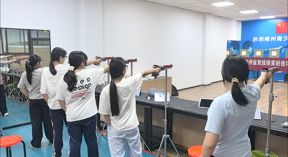 黔西南州41名选手参加全省射击后备人才大比武 斩获5金5银2铜(图2)