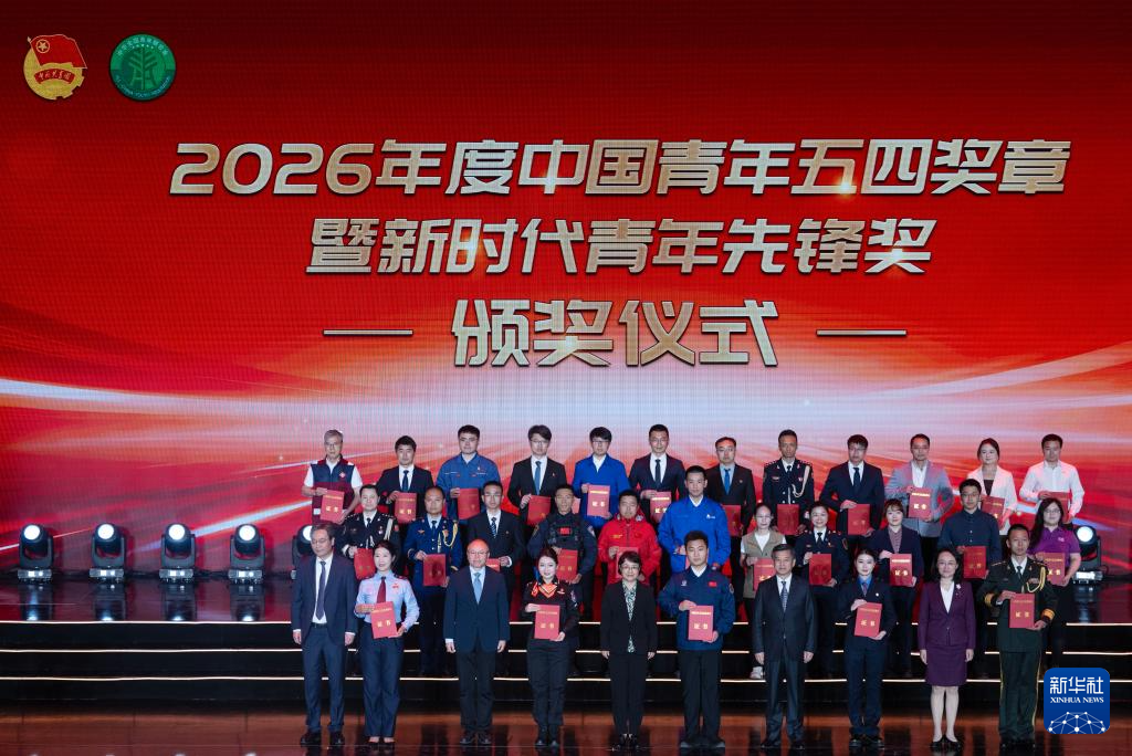 青春当“燃”——五四青年节话青春(图2) 青春当“燃”——五四青年节话青春(图2)