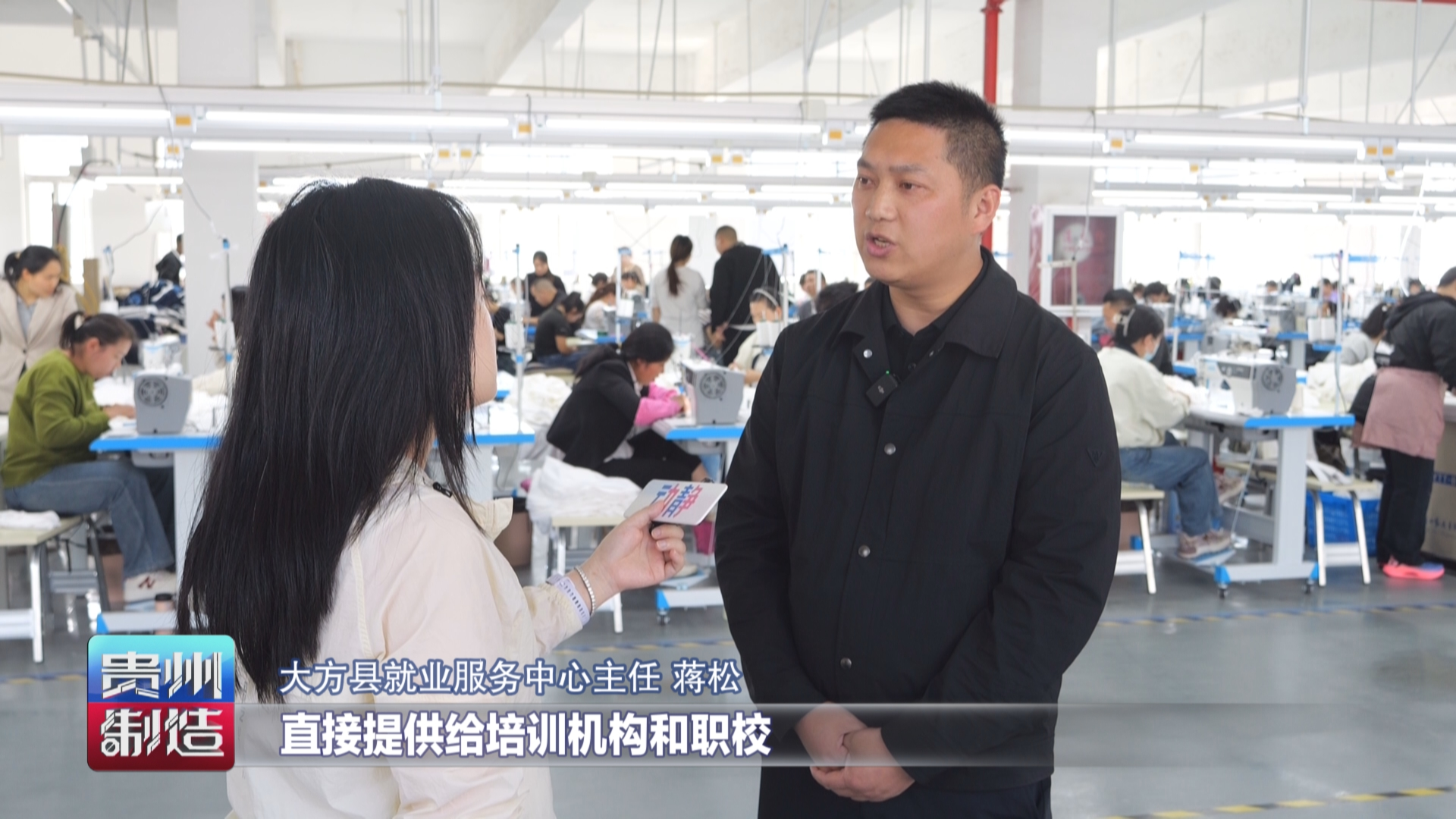 贵州制造丨不止于产能“搬家”,贵州纺织产业聚链成势(图4) 贵州制造丨不止于产能“搬家”,贵州纺织产业聚链成势(图4)