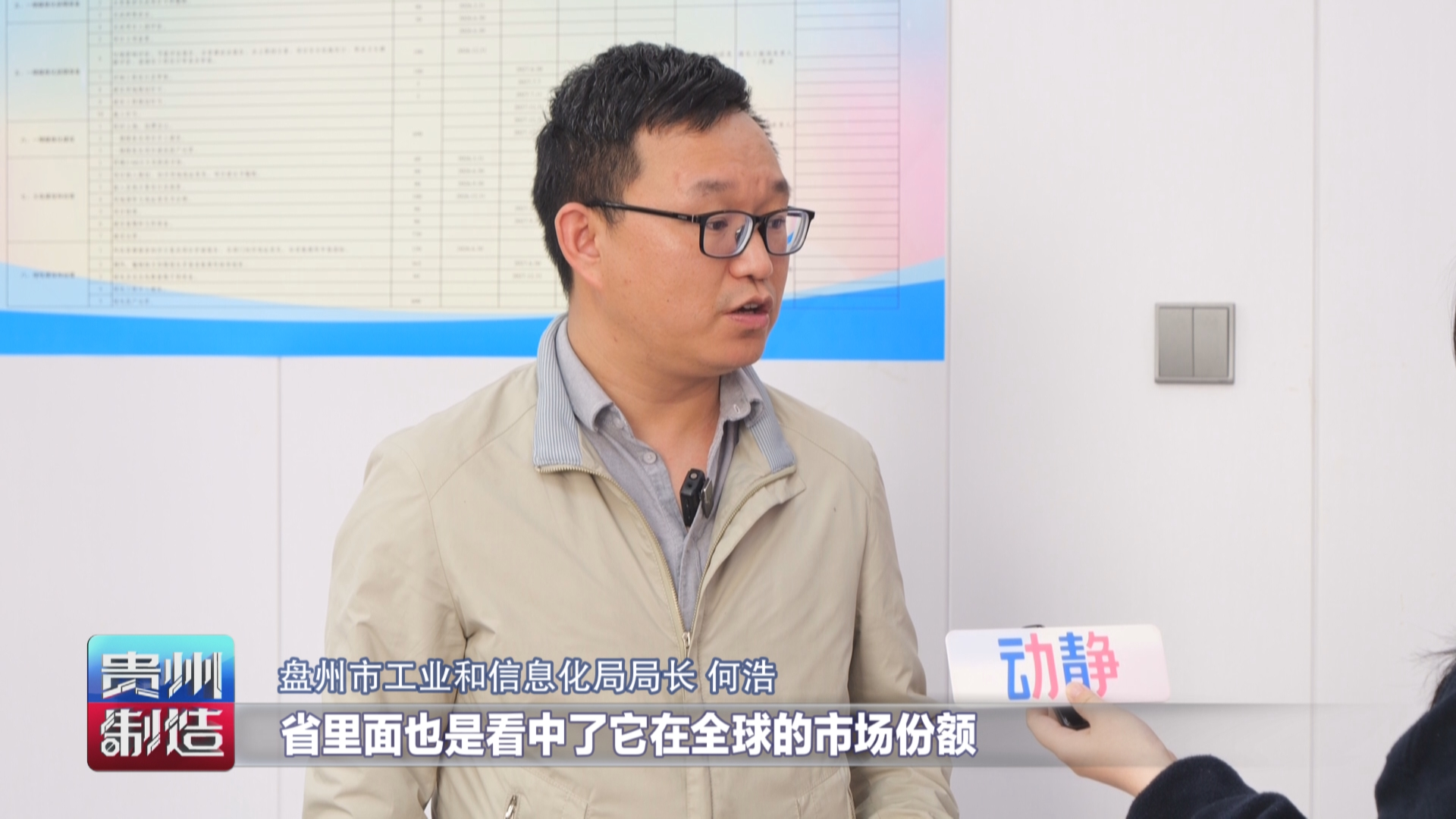 贵州制造丨不止于产能“搬家”,贵州纺织产业聚链成势(图12) 贵州制造丨不止于产能“搬家”,贵州纺织产业聚链成势(图12)