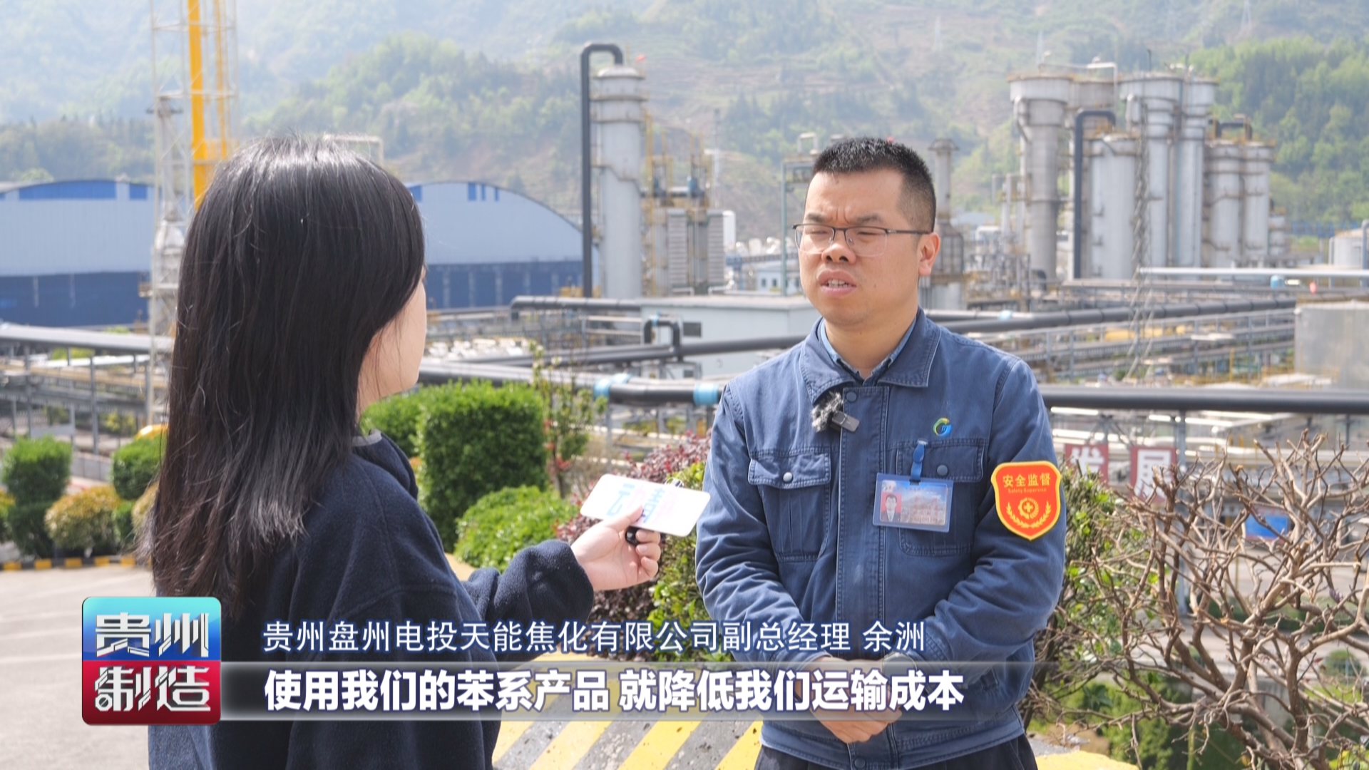 贵州制造丨不止于产能“搬家”,贵州纺织产业聚链成势(图13) 贵州制造丨不止于产能“搬家”,贵州纺织产业聚链成势(图13)