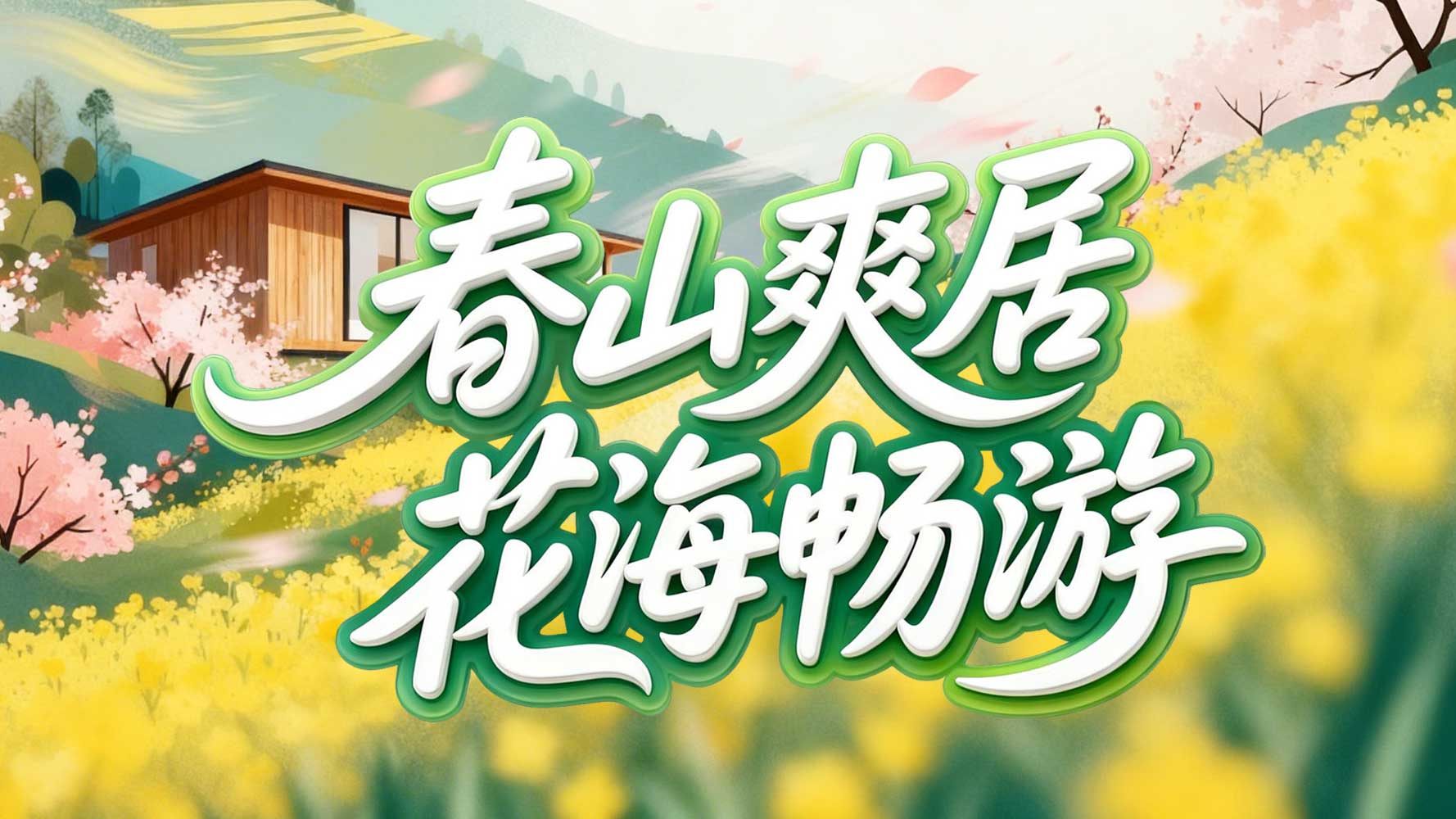 专题1609.jpg