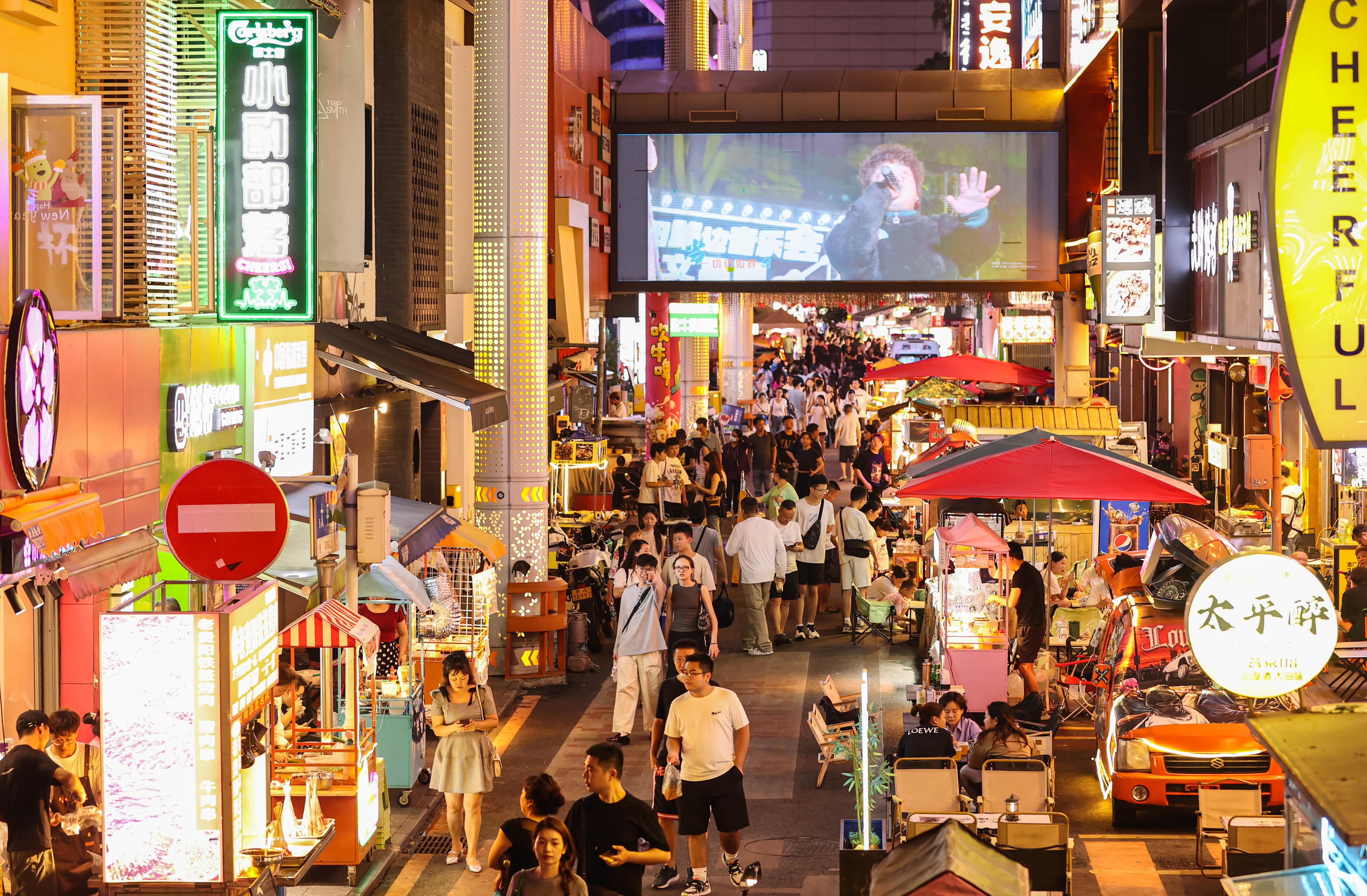 贯城河复涌记(图4)