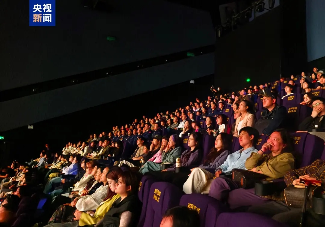 电影《四渡》贵阳首映 全景还原四渡赤水军事奇迹(图4)