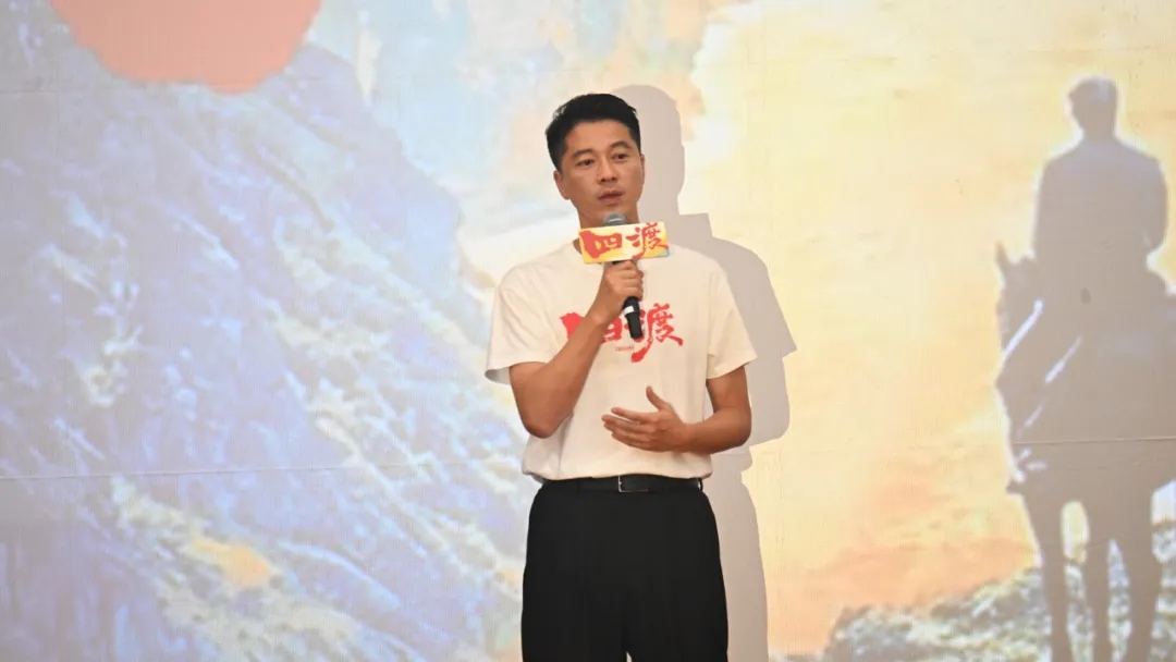 电影《四渡》走进中国海警(图13)