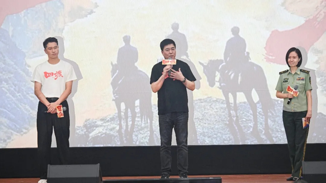 电影《四渡》走进中国海警(图12)