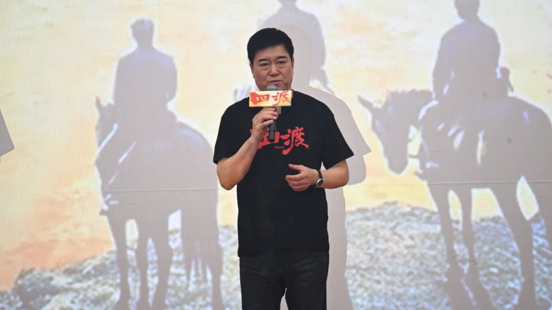 电影《四渡》走进中国海警(图7)