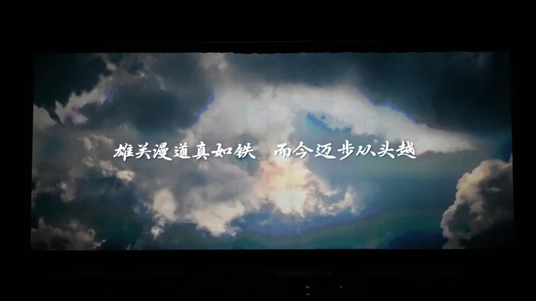 电影《四渡》走进中国海警(图3)
