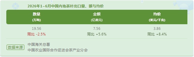 微信图片_20260807115652.jpg