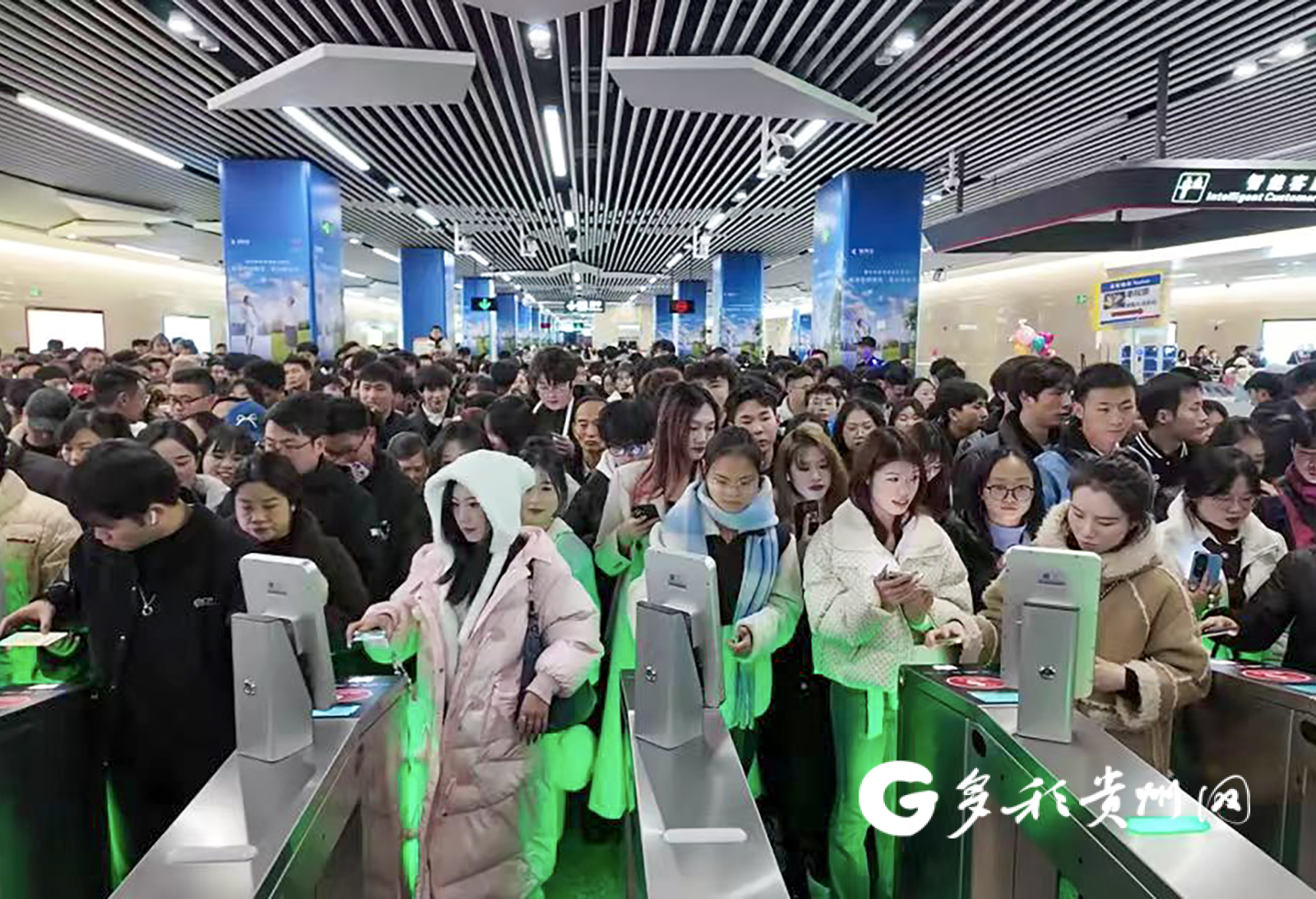 数据入烟火：12年，数博赋能民生蝶变(图6)