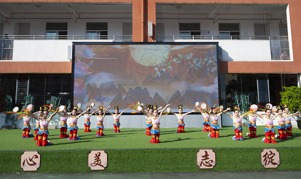 兴义：多彩开学课堂 夯实育人根基(图3)