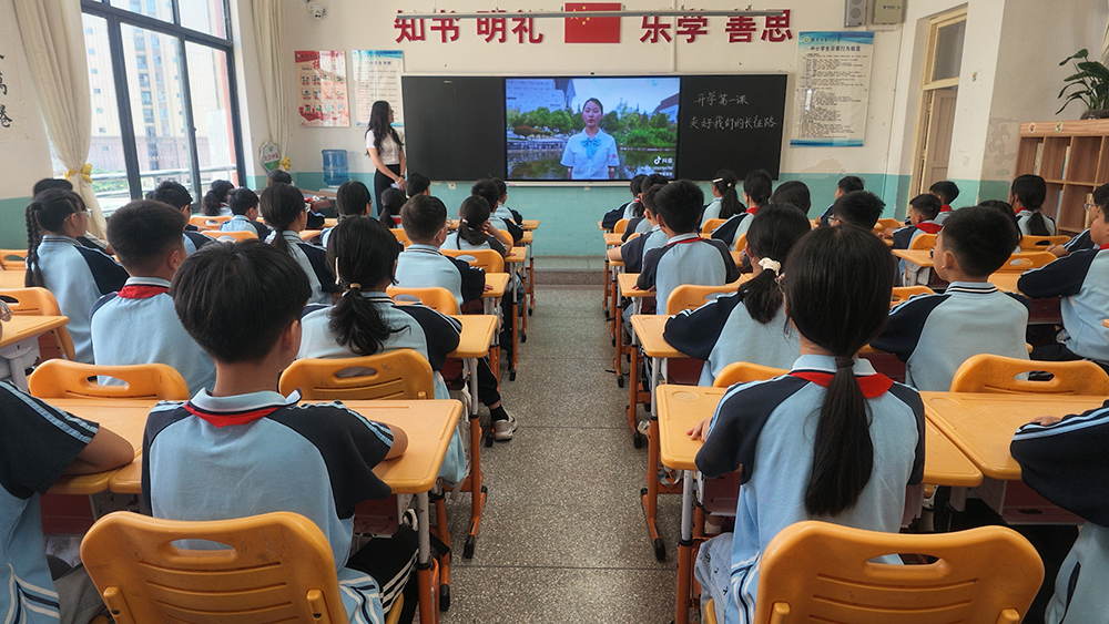 兴义：多彩开学课堂 夯实育人根基(图5)