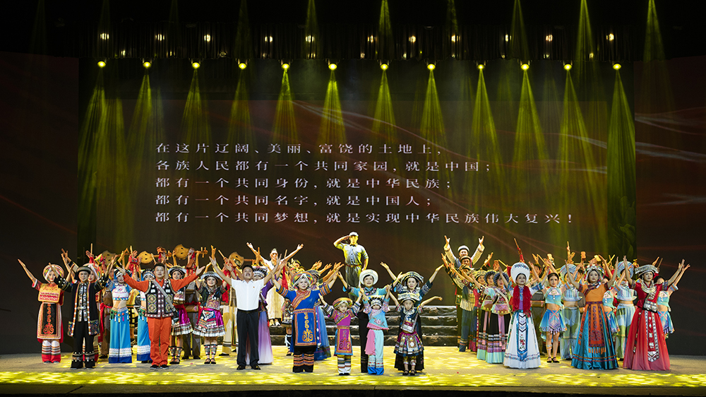 DSC_6199 载誉归来!贵州“村舞”《锦·蓝》公益首演在兴义启幕(图10)