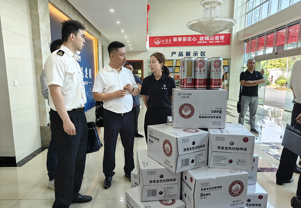 黔货扬帆出海！兴义山翁青精酿啤酒首次出口韩国(图4)