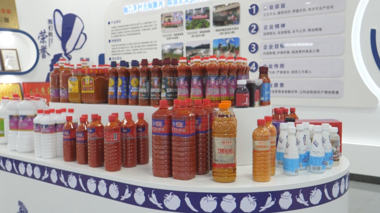 寻找贵州“灵魂番茄”!一颗毛辣果见证酸汤全产业链突围(图5) 寻找贵州“灵魂番茄”!一颗毛辣果见证酸汤全产业链突围(图5)