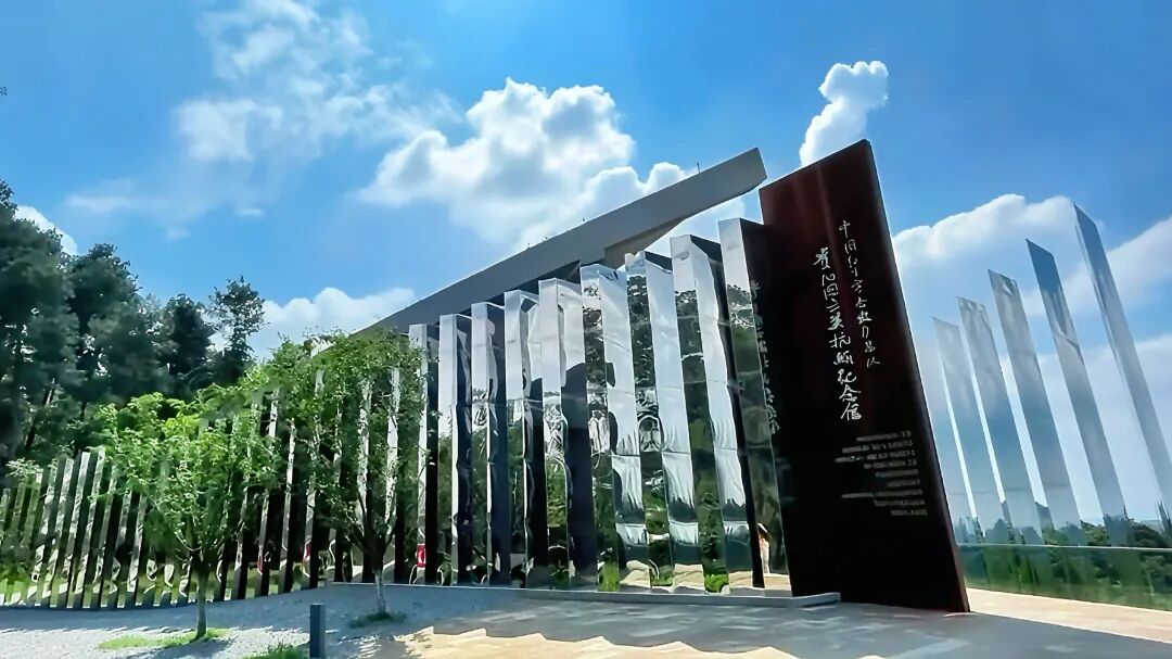 打卡贵州抗战遗址，铭记历史珍爱和平(图4)