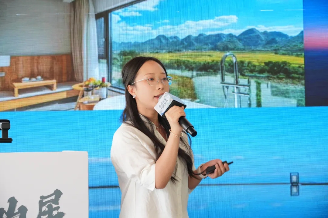“贵州山居·心归梦栖”网络传播分享会在兴义万峰林举行(图2)