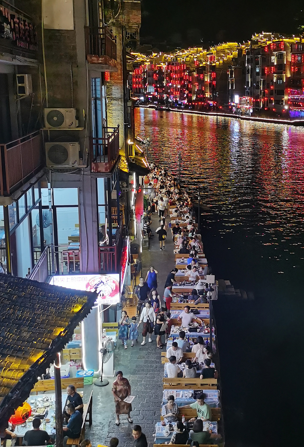 秋染黔山别样红(图10) 镇远潕阳河畔 .jpg