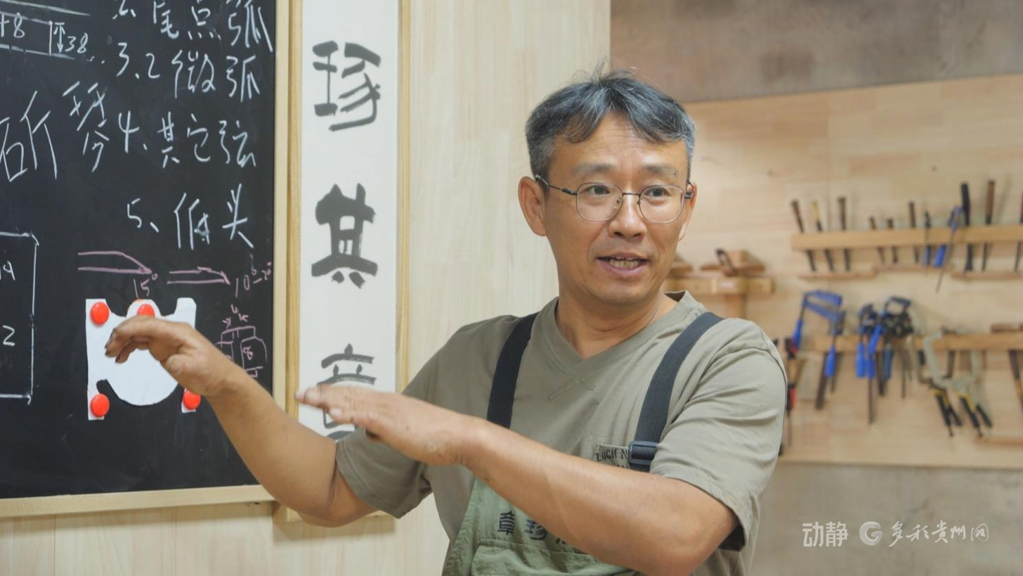 来贵州，找到自己生活中的“白居易”(图2)