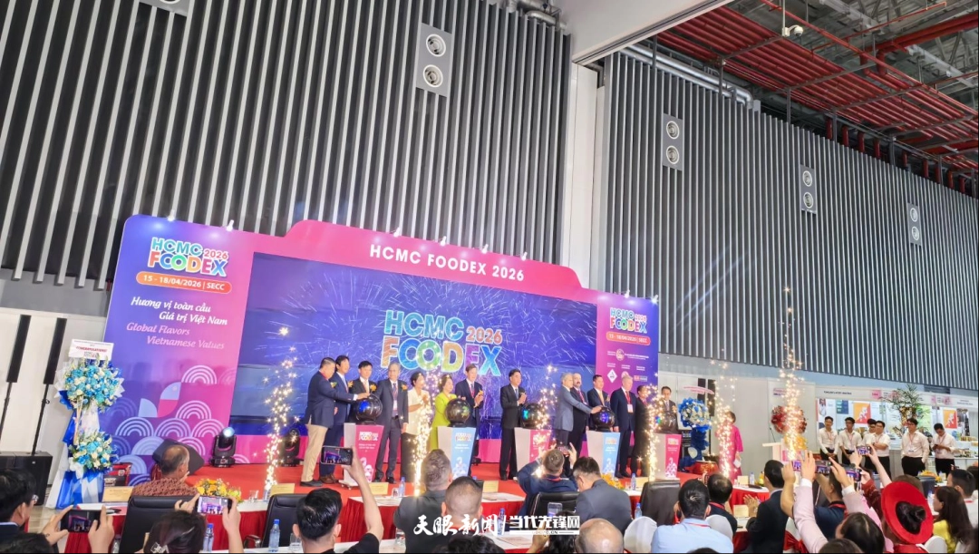 酒香里的“一带一路”:以酒为媒架桥梁,共酿丝路新篇章(图1) 第五届越南胡志明国际食品餐饮产业博览会现场.png