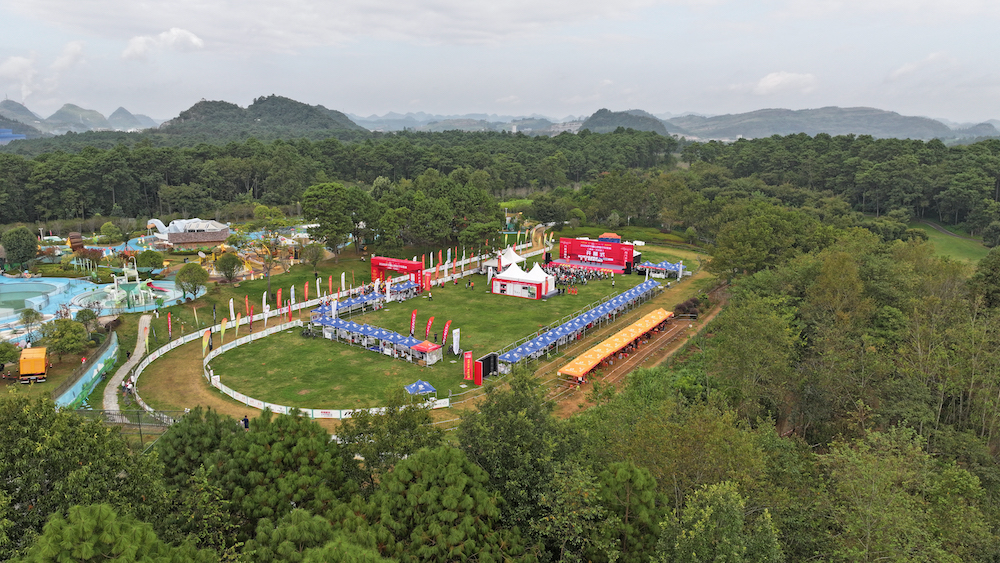 2026中国山地自行车联赛兴义站激情开赛  358名骑手驰骋竞速(图8)